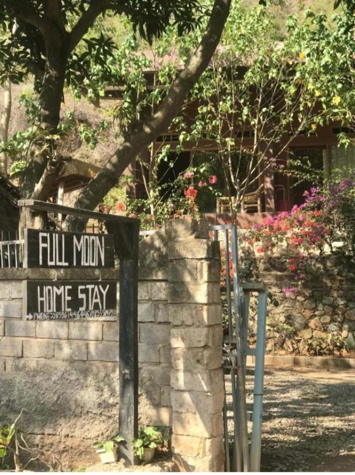 Fullmoon Homestay Kuta  Экстерьер фото